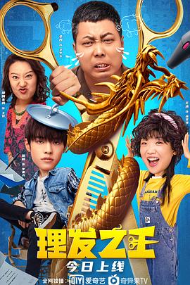 国产一区二卡三区四区